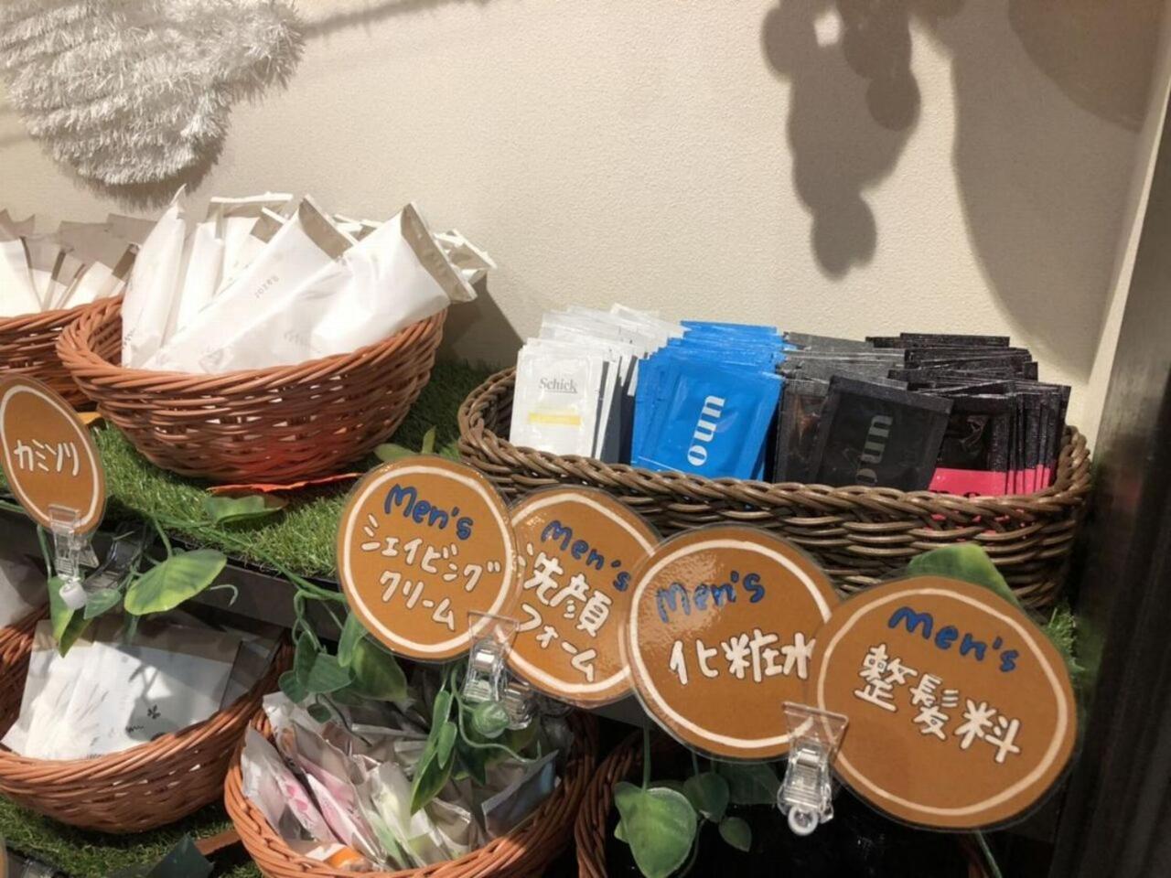 Hotel Taiyo Nouen Furumitsu Мацуяма Екстериор снимка