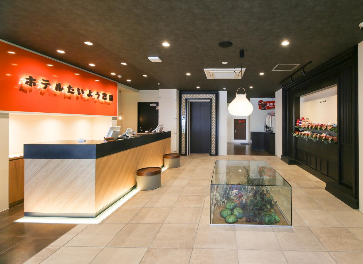 Hotel Taiyo Nouen Furumitsu Мацуяма Екстериор снимка