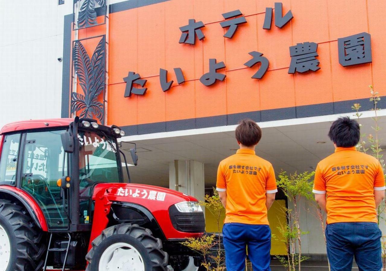 Hotel Taiyo Nouen Furumitsu Мацуяма Екстериор снимка